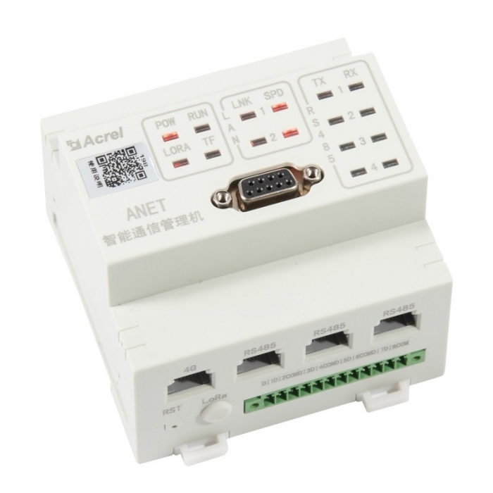 安科瑞ANET485接口數(shù)據(jù)上傳模塊化通信管理機(jī)可接無線通訊